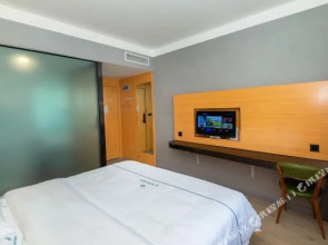 Kaiyue Holiday Hotel(绵阳凯悦假日酒店)