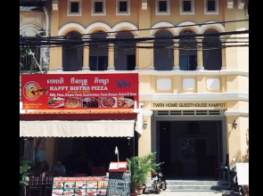 TWIN HOME Guesthouse