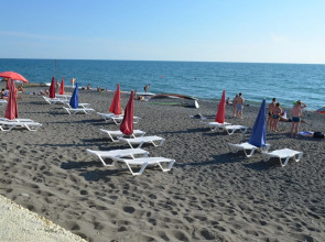 Bon Voyazh Apart Hotel