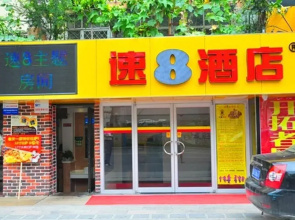 Super 8 Jinan Daminghu East Gate