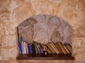 Nazareth Hostel Al Nabaa