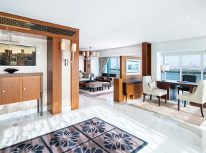 Sheraton Dubai Creek Hotel & Towers