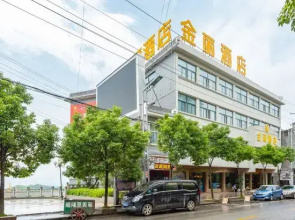 Jinli Hotel