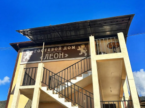 Гостевой дом Леон