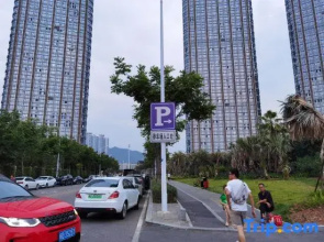 Xiamen Corner Station seaview apartment