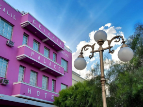 Goiânia Palace Hotel