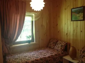 Guest House Lounge