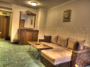 Airport Hotel Amsterdam