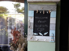 Apartment Balinovaca