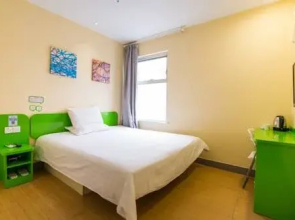 Hi inn Jinan Daminghu