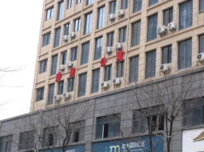 Manju Apartment (Zhenjiang Xuefu Road University of Science and Technology)