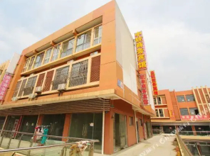 Kai Feng Business Hotel
