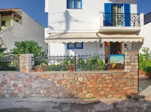 Rania Residence