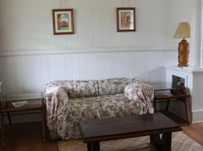 Hapuu at Pahala Plantation Cottages