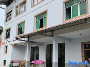 Shizhu Jingquan Summer Resort Farmhouse