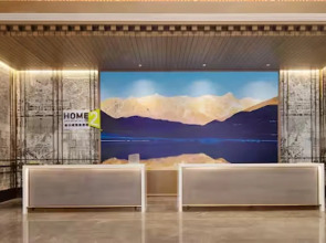 Home2 Suites By Hilton Linzhi Yutuolu