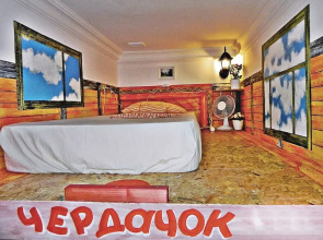 Хостел «Градъ»