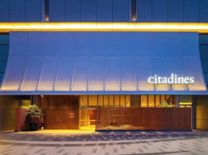 Citadines Yazhou Bay Sanya