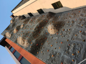 Arirang Hill Hotel & Resort