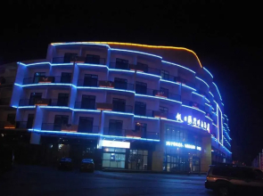 Holiday Bay Fashion Hotel