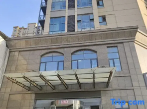 Bushe Homestay (Qingming Shangheyuan Branch)