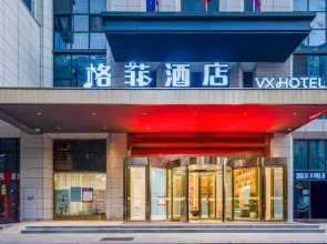 Geffi Hotel (Cangzhou South High-speed Railway Station University Town)