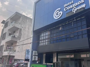 Hotel Cosmos Green