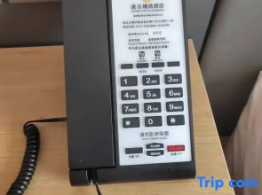 Super 8 Collection Hotel (Beizhen Keyunzhan Lüshan)