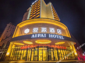 Aipai Hotel
