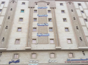 Al Nabarees Golden Hotel Apartment