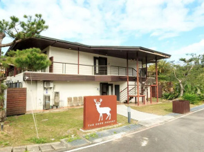 Dayan Leisure Lodge
