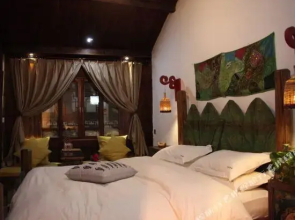 Lijiang Banduo Youlian Inn