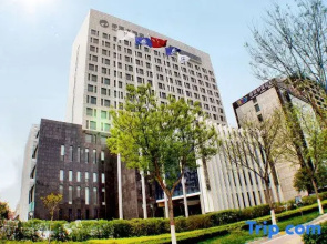 Hengze Highs Hotel