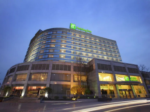Holiday Inn Chengdu Century City Easttower & Westtower