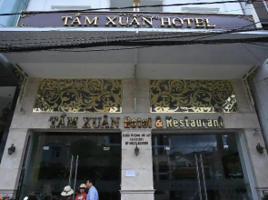 New Hampton Suits-Tam Xuan Centre Hotel