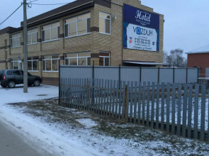 Vozdukh