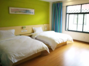 7 Days Inn Daocheng Yading