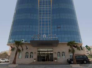 Musherib Hotel