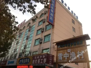StarrySkyHotel (Liaocheng Wanda Plaza)