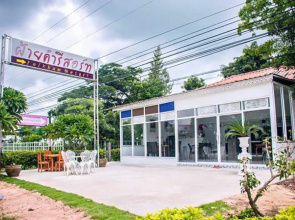 Faikham Resort