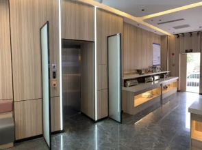 Lanzhou Gongxingdun Metro Station Hotel