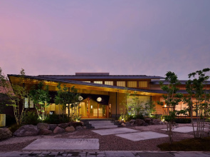 Awara Onsen Kofu Yuden Beniya