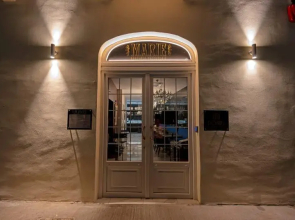 Domus Boutique Hotel