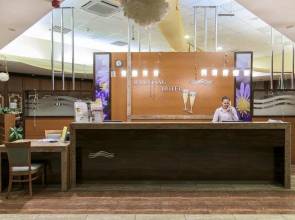 Hotel Barátság Hajdúszoboszló Superior