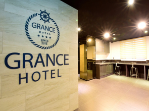Grance Hotel