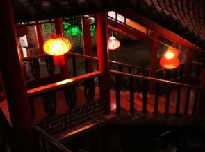 Huairong Hotel