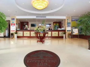 GreenTree Inn XuanCheng Jixi County GuangMing Building Hotel
