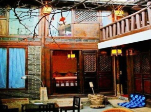 Dali Sha xi Tea-Horse Inn