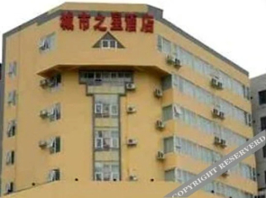 Pinshang Hotel (Nanning Railway Station Vientiane Huafu)