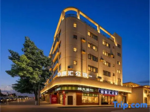 URBAN GARDEN Urban Garden Hotel (Foshan Shunde Shunde Center High-Speed Railway Station)